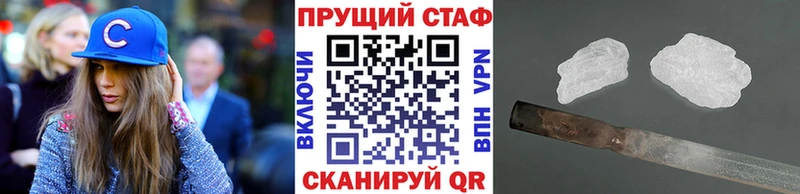 Где продают наркотики Урень АМФ Каннабис СОЛЬ МДМА Гашиш Мефедрон
