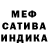 A-PVP мука Arsalan Z