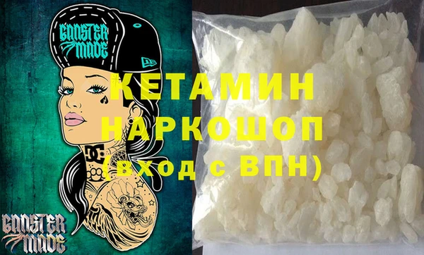 дурь Аркадак