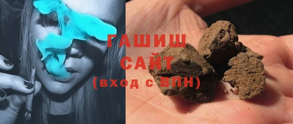 дурь Аркадак