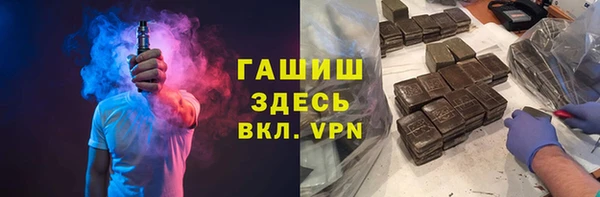 дурь Аркадак