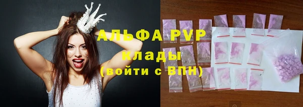 МДПВ Семикаракорск