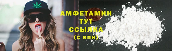 круглые Семёнов