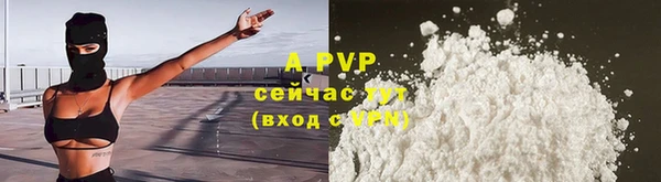 МДПВ Семикаракорск