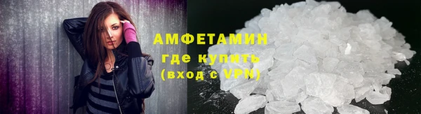 круглые Семёнов