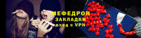 дурь Аркадак