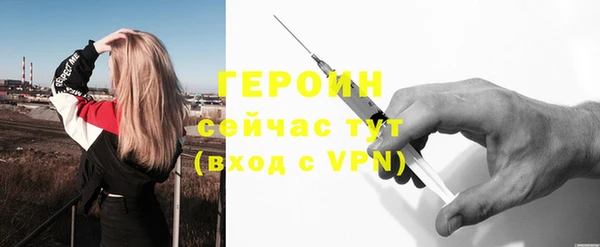 mdma Семилуки