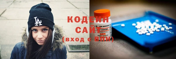 дурь Аркадак