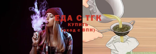 круглые Семёнов