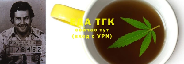 mdma Семилуки