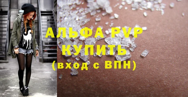 МДПВ Семикаракорск