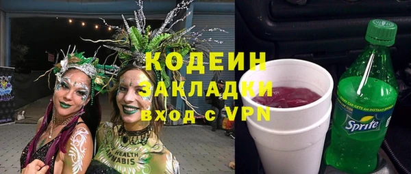 круглые Семёнов