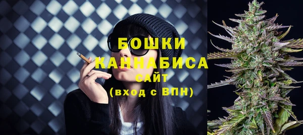 дурь Аркадак