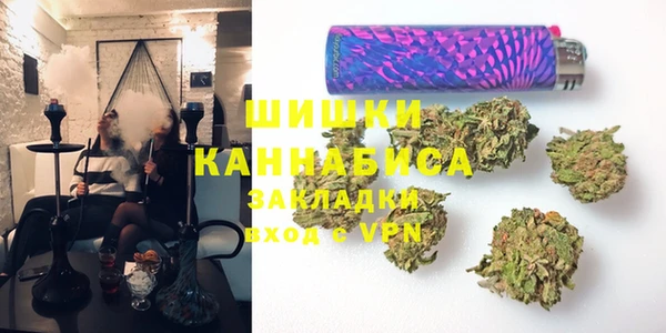mdma Семилуки