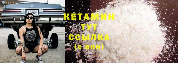mdma Семилуки
