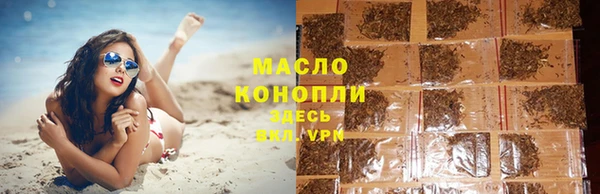 круглые Семёнов