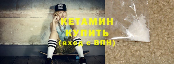 mdma Семилуки